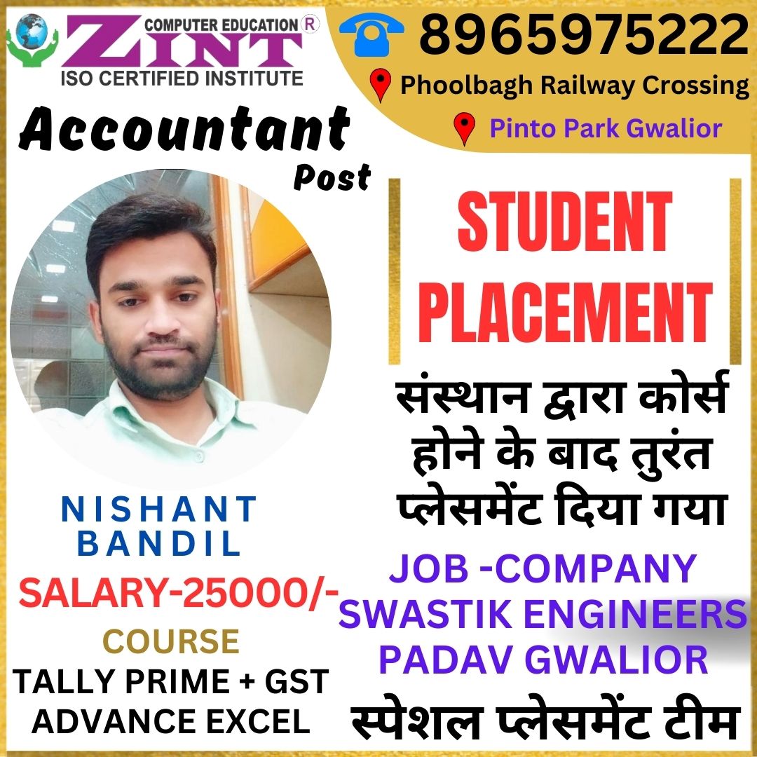 Latest update news zint institute
