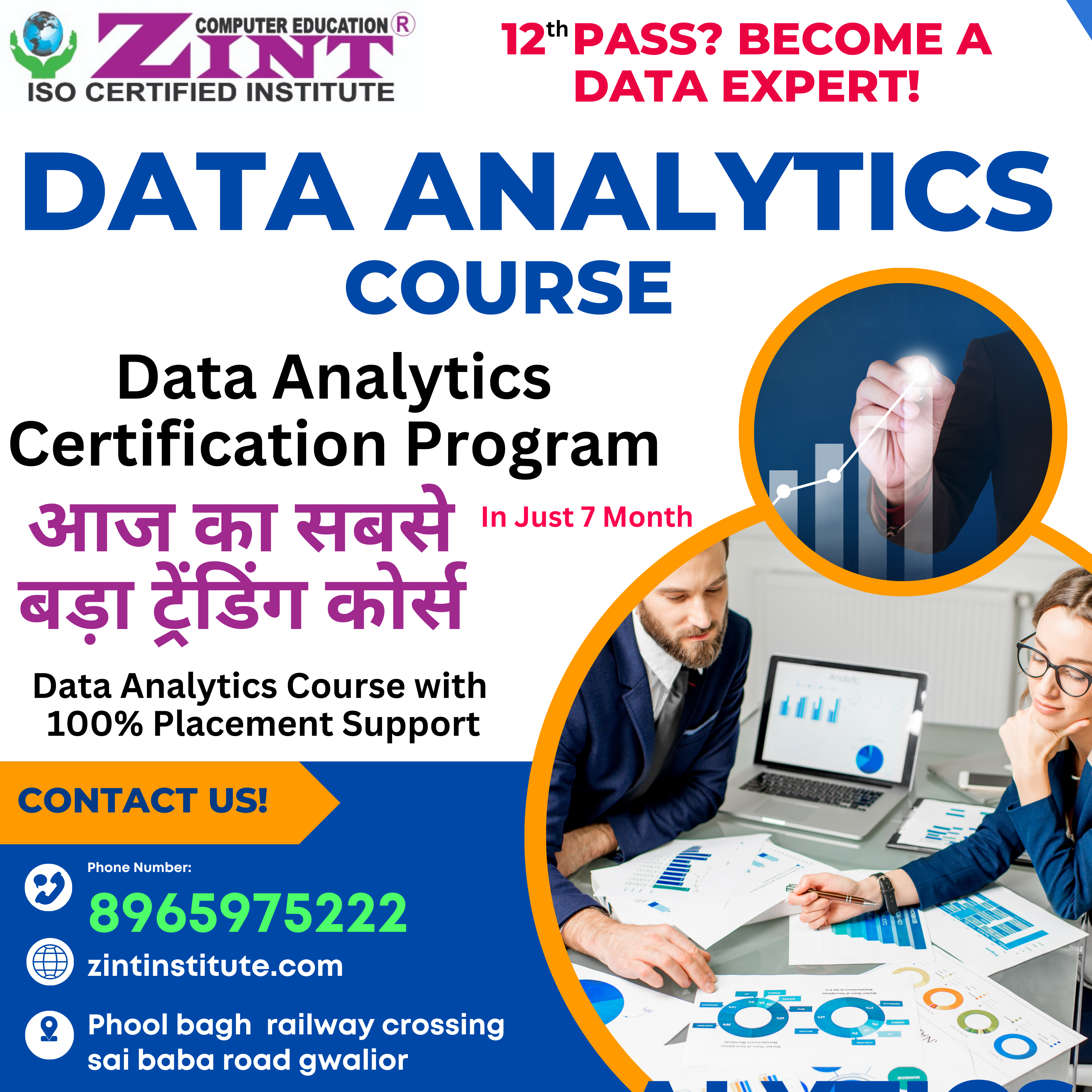 Data Analytics COURSE (3)